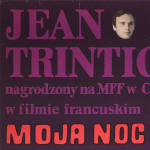 My Night with Maud 1969 Polish Film Poster, Mlodozeniec - detail