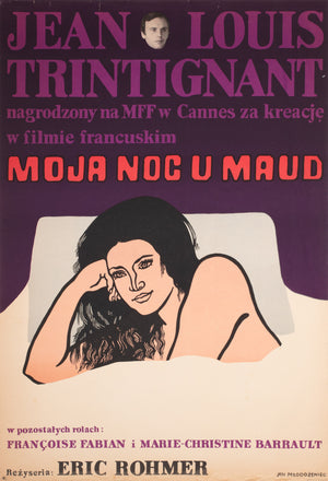 My Night with Maud 1969 Polish Film Poster, Mlodozeniec