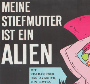 My Stepmother is an Alien 1990 East German Film Movie Poster - detail