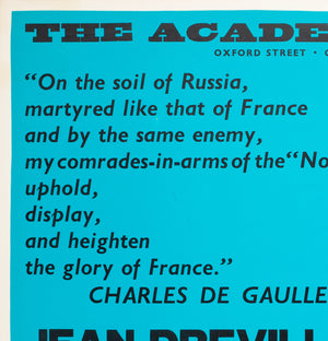 Normandie Niemen 1960 Academy Cinema UK Quad Film Poster, Strausfeld