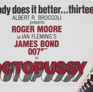 Octopussy 1983 UK Quad Advance Film Poster, Goozee - detail