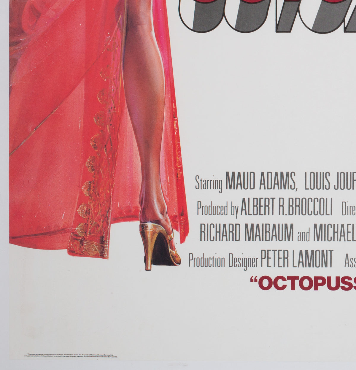 Octopussy 1983 UK Quad Advance Film Poster, Goozee - detail