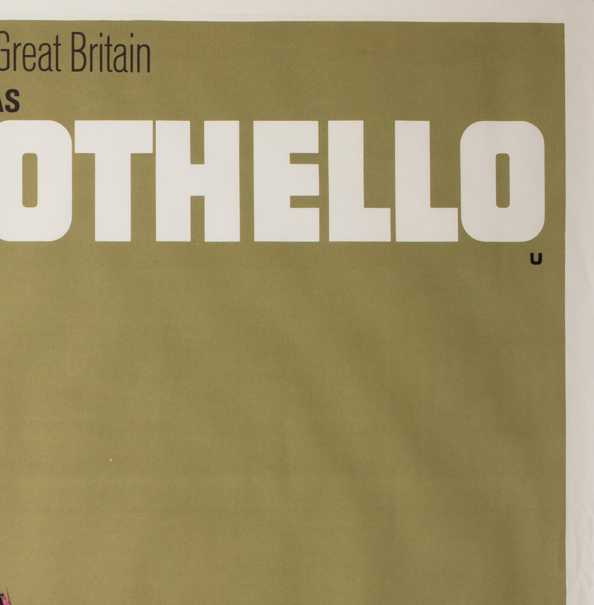 Othello 1965 Academy Cinema UK Quad Film Poster - detail