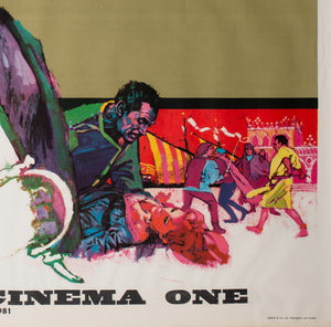 Othello 1965 Academy Cinema UK Quad Film Poster - detail