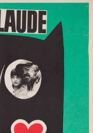 Le Vieil Homme et l'Enfant (Pepe & Claude) 1968 Czech A3 Film Movie Poster Karel Vaca - detail