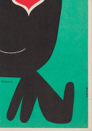 Le Vieil Homme et l'Enfant (Pepe & Claude) 1968 Czech A3 Film Movie Poster Karel Vaca - detail