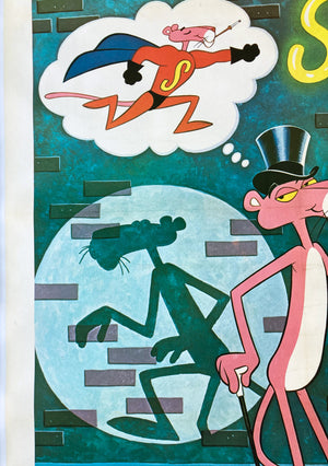 Pink Panther Show 1978 Italian 2 Foglio Film Poster - detail