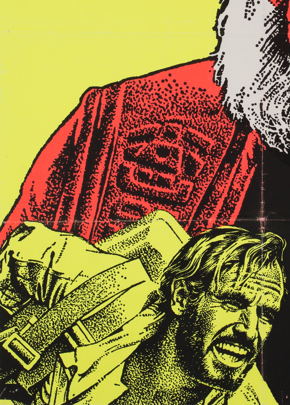 Planet of the Apes R1975 East German Film Poster - detail