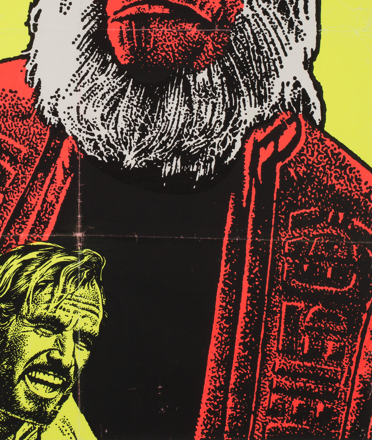 Planet of the Apes R1975 East German Film Poster - detail