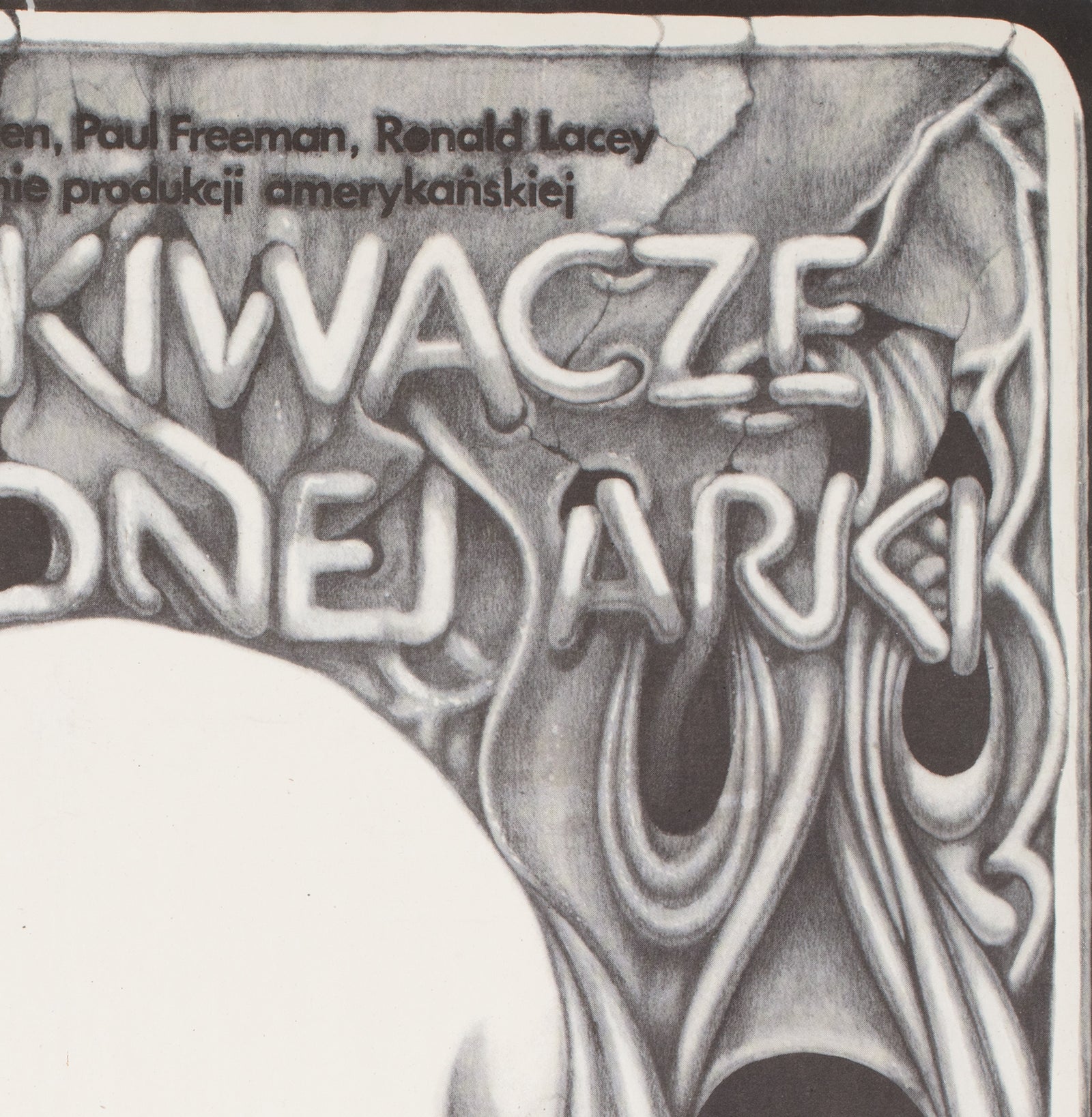 Raiders of the Lost Ark 1983 Polish B1 Film Poster, Erol - detail