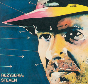 Raiders of the Lost Ark 1983 Polish Small, Lakomski - detail