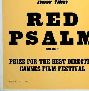 Red Psalm 1973 Academy Cinema UK Quad Film Poster, Strausfeld - detail