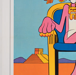 Revenge of the Pink Panther 1978 US 1 Sheet Advance Style B Film Poster  - detail