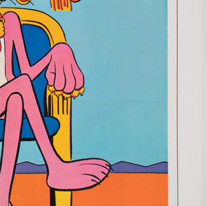 Revenge of the Pink Panther 1978 US 1 Sheet Advance Style B Film Poster  - detail
