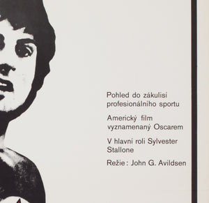 Rocky 1976 Czech A1 Film Movie Poster, Jan Antonin Pacak - detail