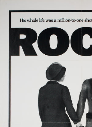 Rocky 1976 US 1 Sheet Film Poster - detail