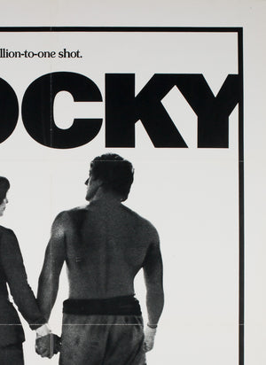 Rocky 1976 US 1 Sheet Film Poster - detail