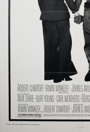 Rocky 1976 US 1 Sheet Film Poster - detail