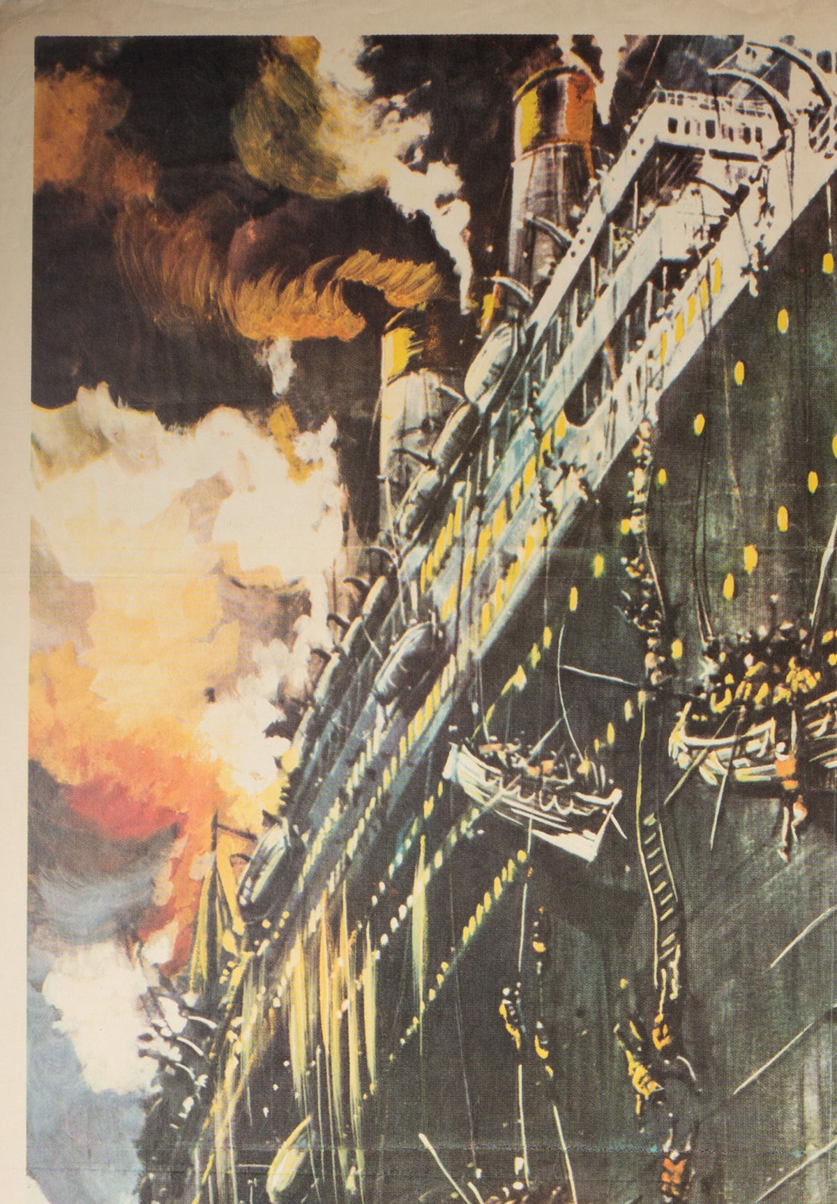 S.O.S. Titanic 1979 Turkish 1 Sheet Film Poster - detail