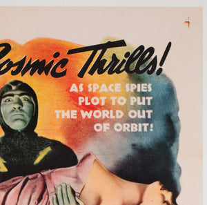 Satan's Satellites 1958 US 1 Sheet Film Movie Poster - detail