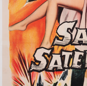 Satan's Satellites 1958 US 1 Sheet Film Movie Poster - detail