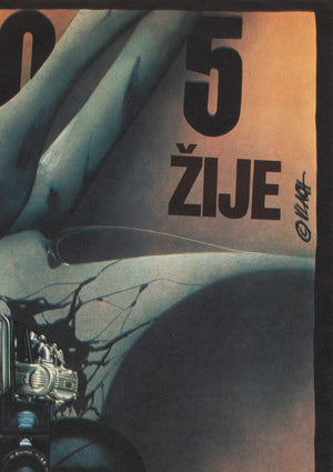 Short Circuit 1989 Czech A3 Film Movie Poster, Zdenek Vlach - detail