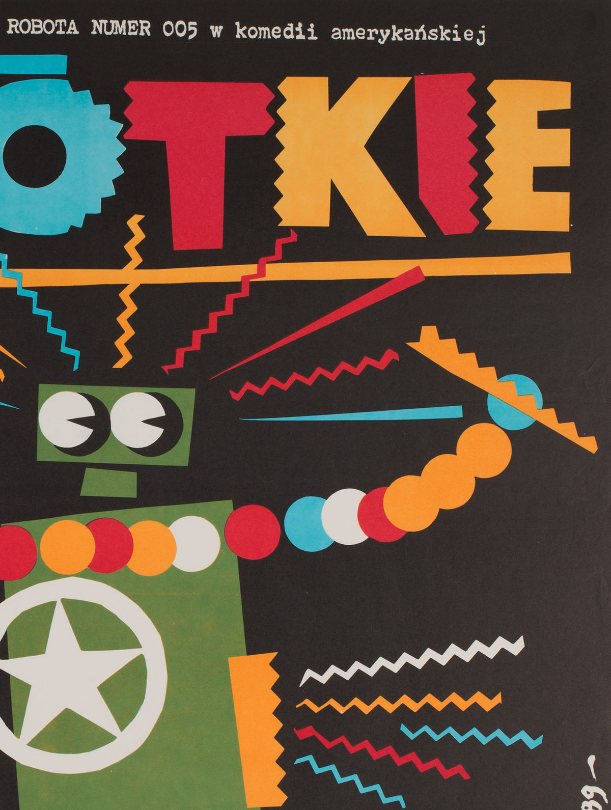 Short Circuit 2 1989 Polish Film Poster, Erol - detail