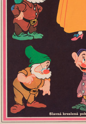 Snow White and the Seven Dwarfs R1970 Czech A3 Film Movie Poster - detail