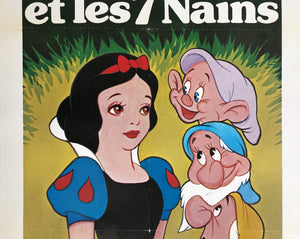 Snow White and the Seven Dwarfs R1983 French Door Panel Disney - detail