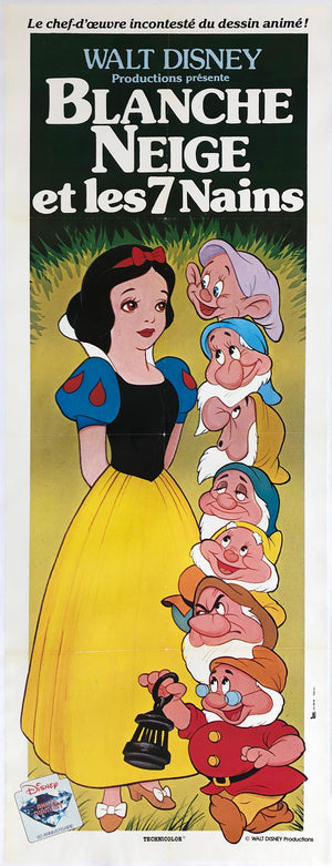 Snow White and the Seven Dwarfs R1983 French Door Panel Disney