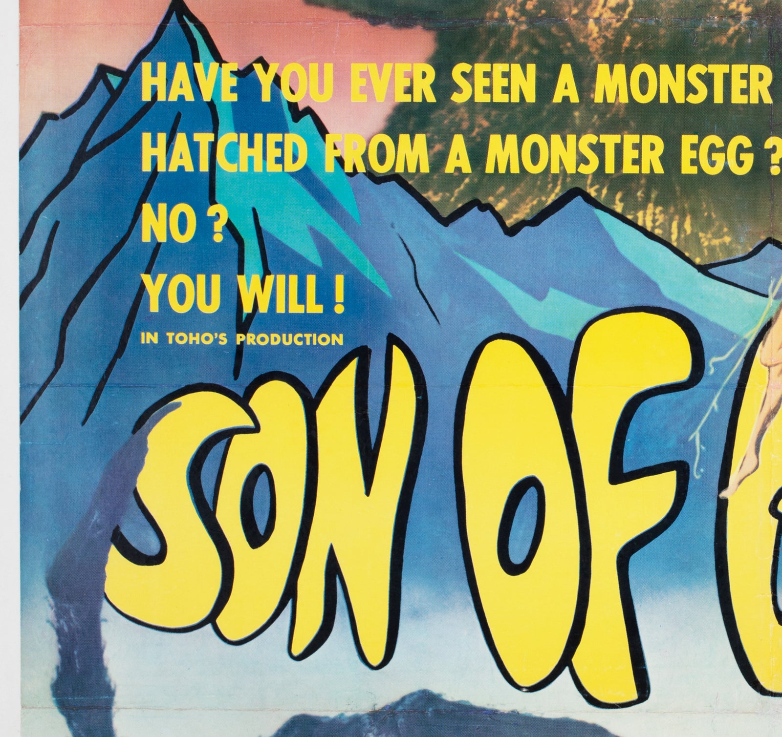 Son of Godzilla 1967 Japanese Export Film Poster - detail