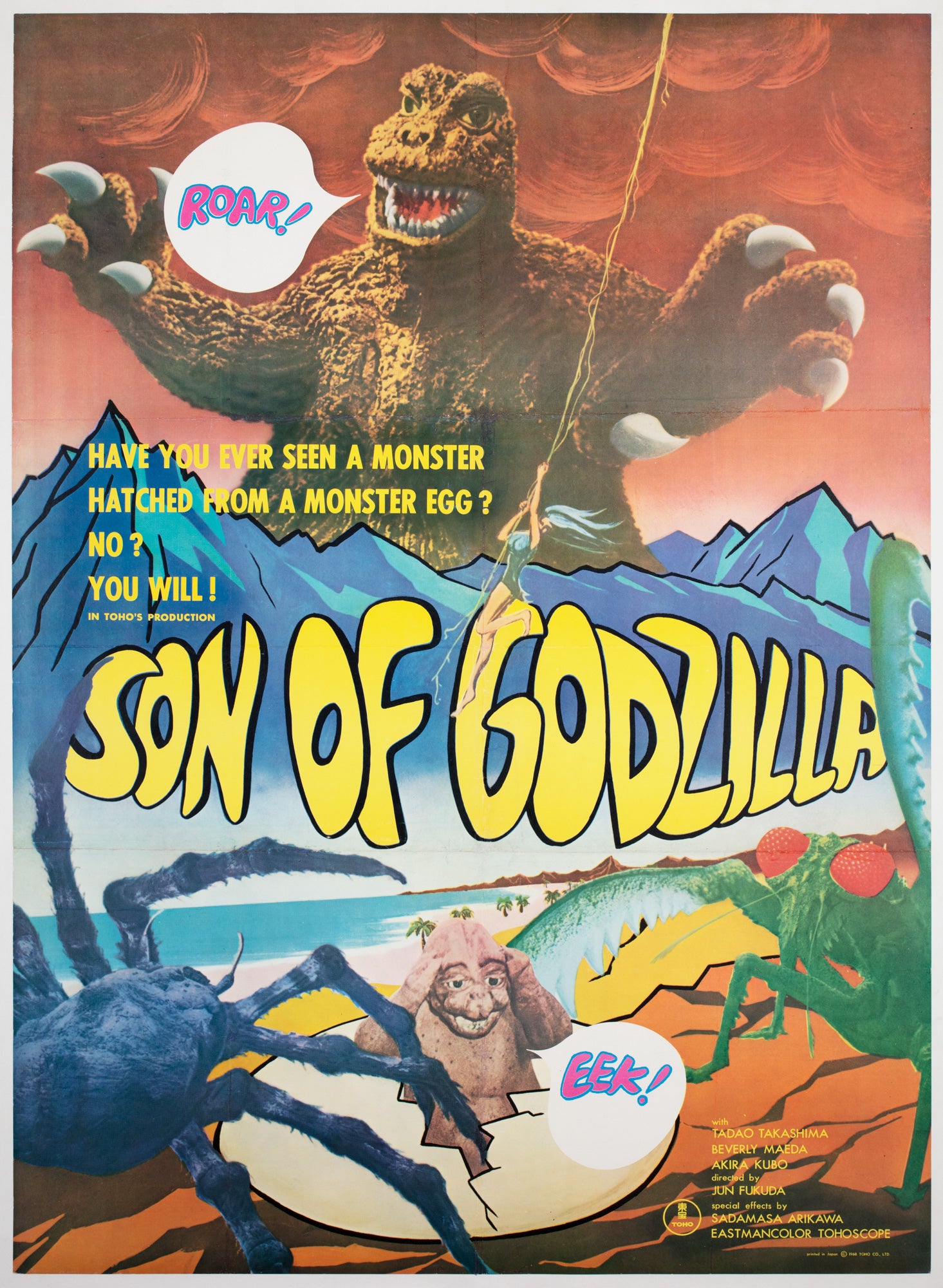 Son of Godzilla 1967 Japanese Export Film Poster