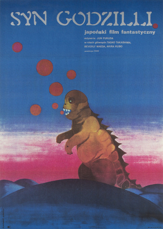 Son of Godzilla 1974 original Polish film movie poster