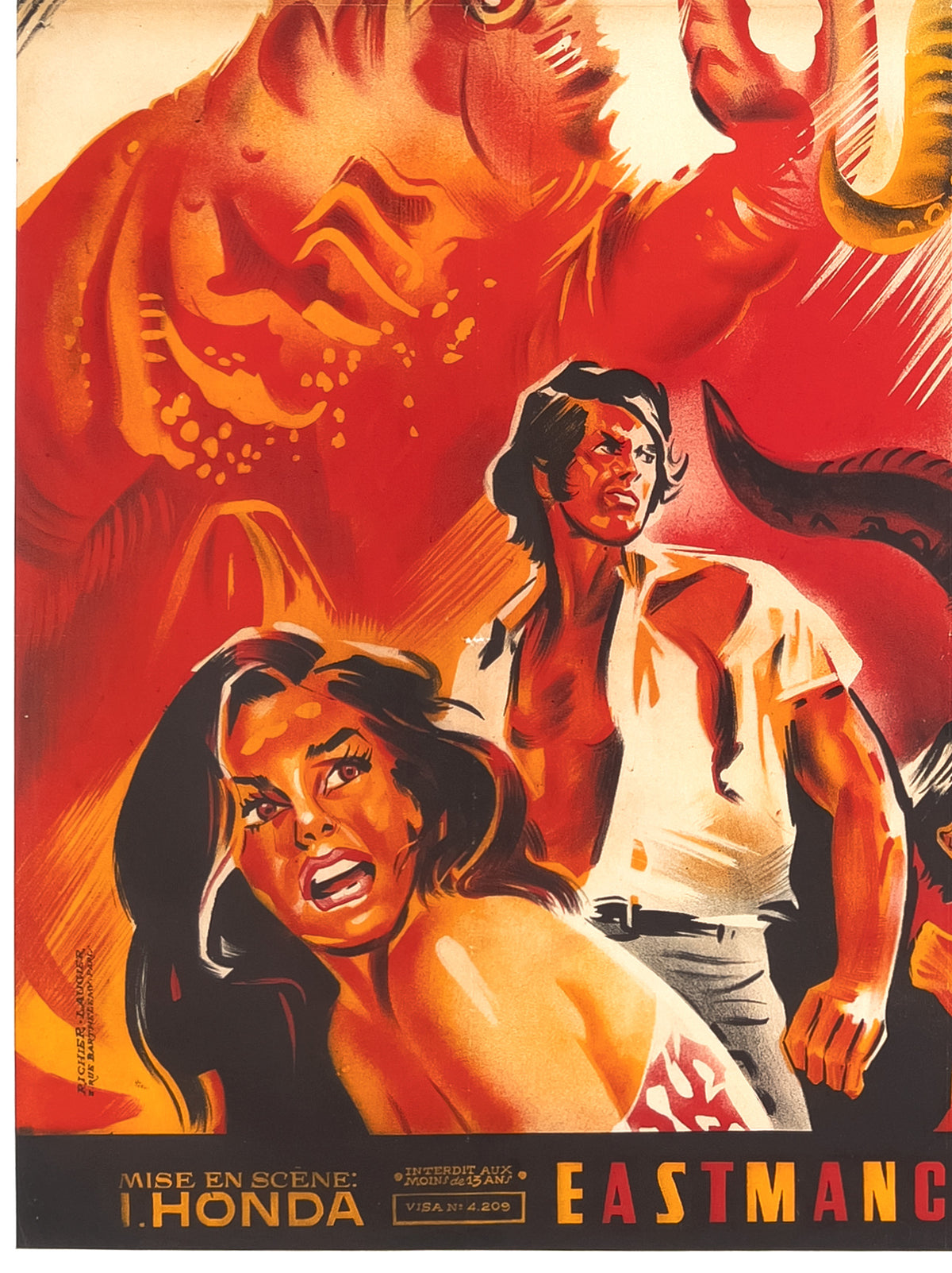 Space Amoeba 1971 French Grande Film Movie Poster, Constantine Belinksy - detail