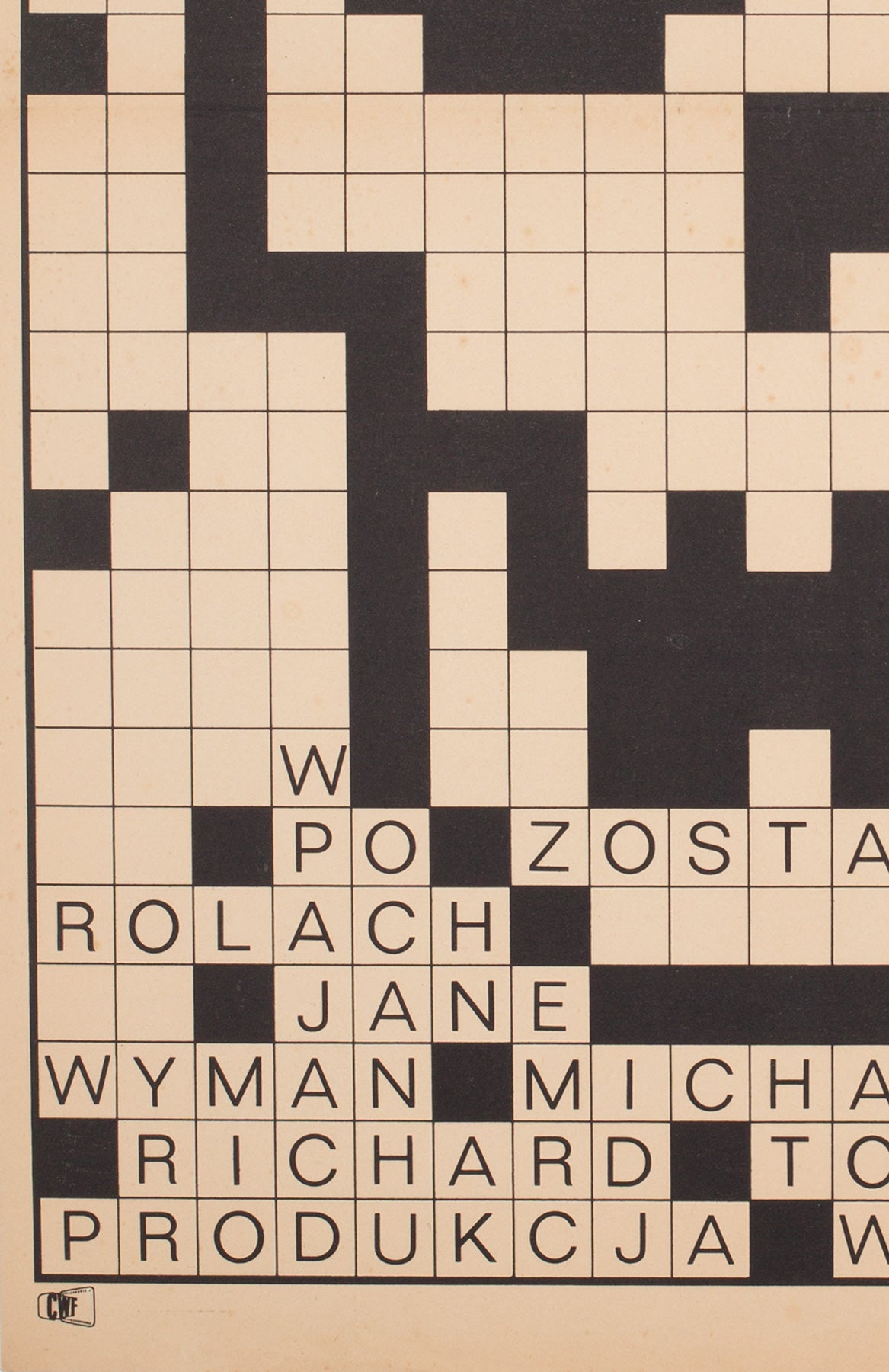 Stage Fright 1966 Polish A1 Film Poster, Freudenreich - detail