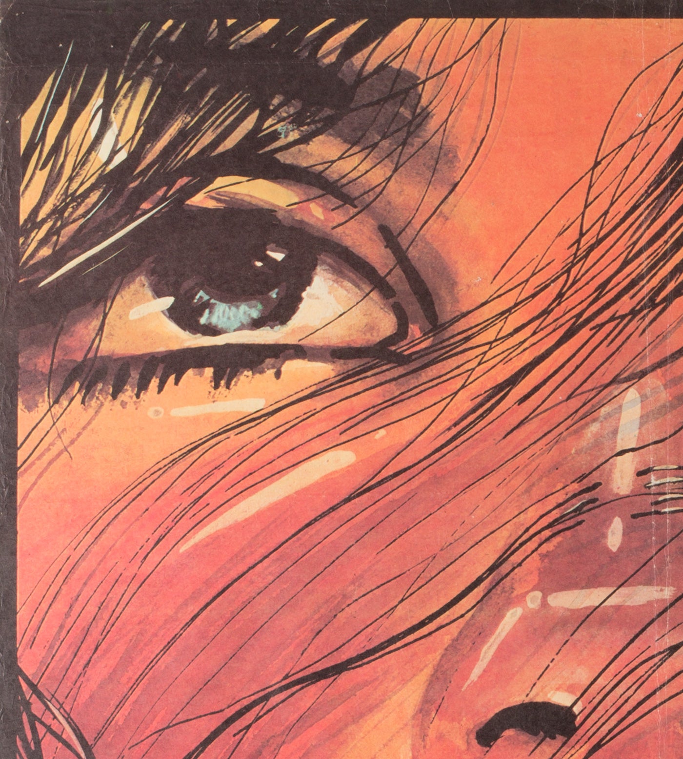 Star 80 1984 Polish Film Movie Poster - detail 5