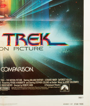 Star Trek 1979 original vintage US 1 sheet advanced film movie poster - detail 1