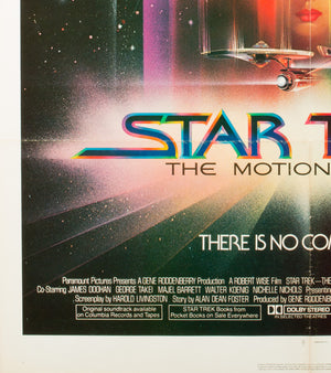 Star Trek 1979 original vintage US 1 sheet advanced film movie poster - detail 2