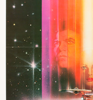 Star Trek 1979 original vintage US 1 sheet advanced film movie poster - detail 3