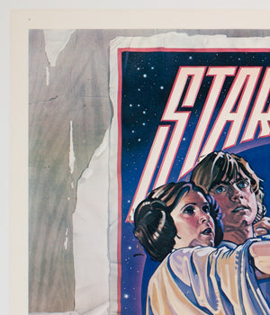 Star Wars 1977 US 1 Sheet Style D Film Poster, Struzen - detail