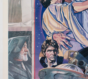 Star Wars 1977 US 1 Sheet Style D Film Poster, Struzen - detail