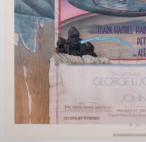 Star Wars 1977 US 1 Sheet Style D Film Poster, Struzen - detail