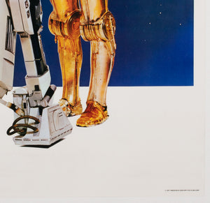 Star Wars 1977 Vintage Factor Inc Commercial Poster - detail