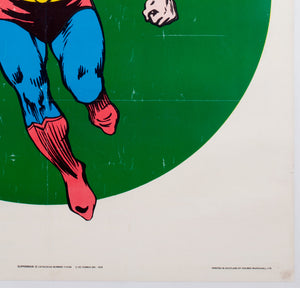 Superman 1978 Vintage British Poster