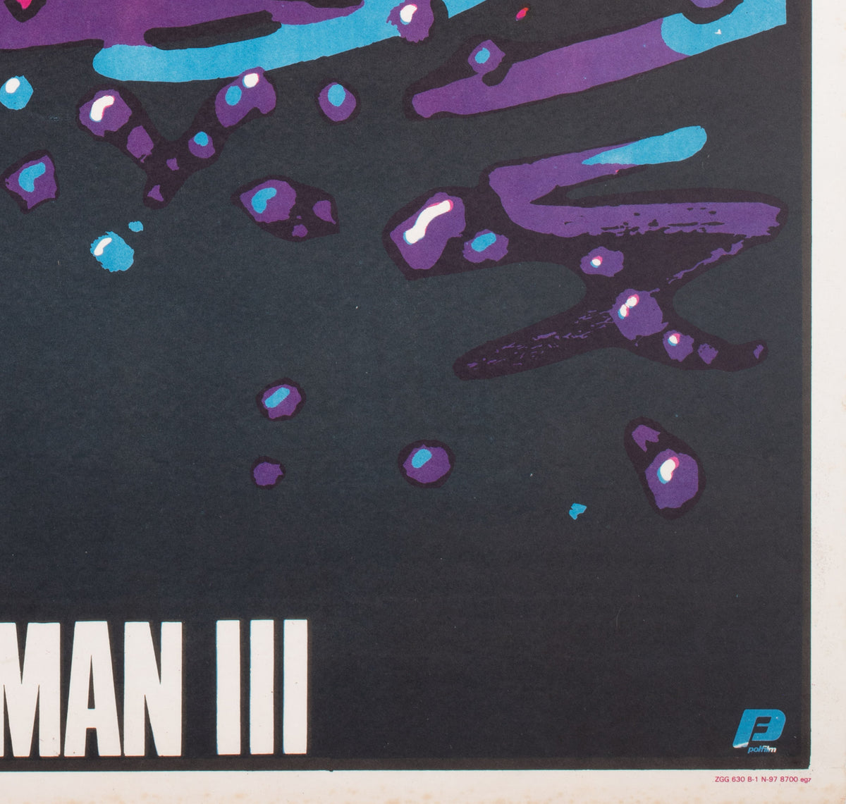 Superman 3 1985 Polish B1 Film Poster, Waldemar Swierzy - detail