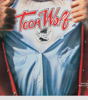 Teen Wolf 1985 UK Quad Film Movie Poster, Cowell - detail