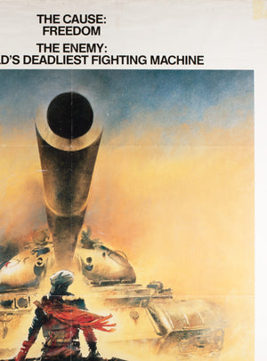 The Beast of War 1988 UK Quad Film Poster - Signed by Vic Fair - detail