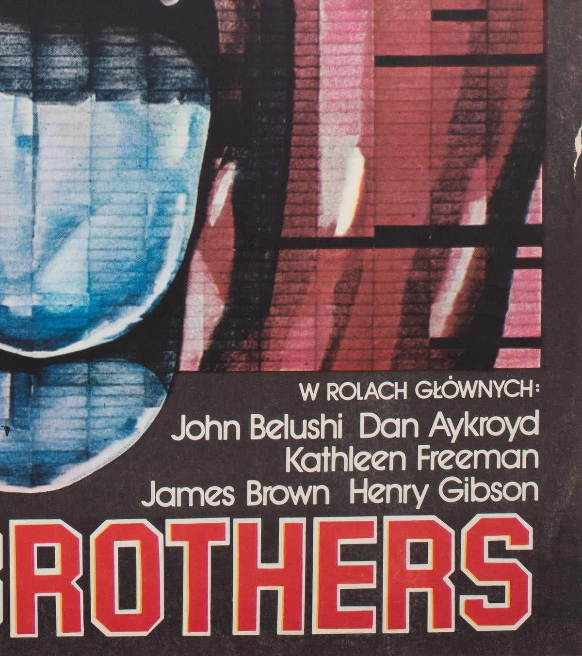 The Blues Brothers 1982 Polish B1 Film Poster, Drzewinski - detail
