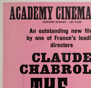 The Butcher 1972 Academy Cinema UK Quad Film Poster, Strausfeld - detail