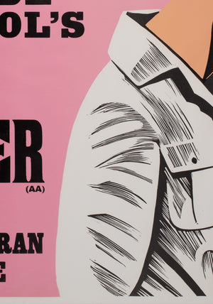 The Butcher 1972 Academy Cinema UK Quad Film Poster, Strausfeld - detail